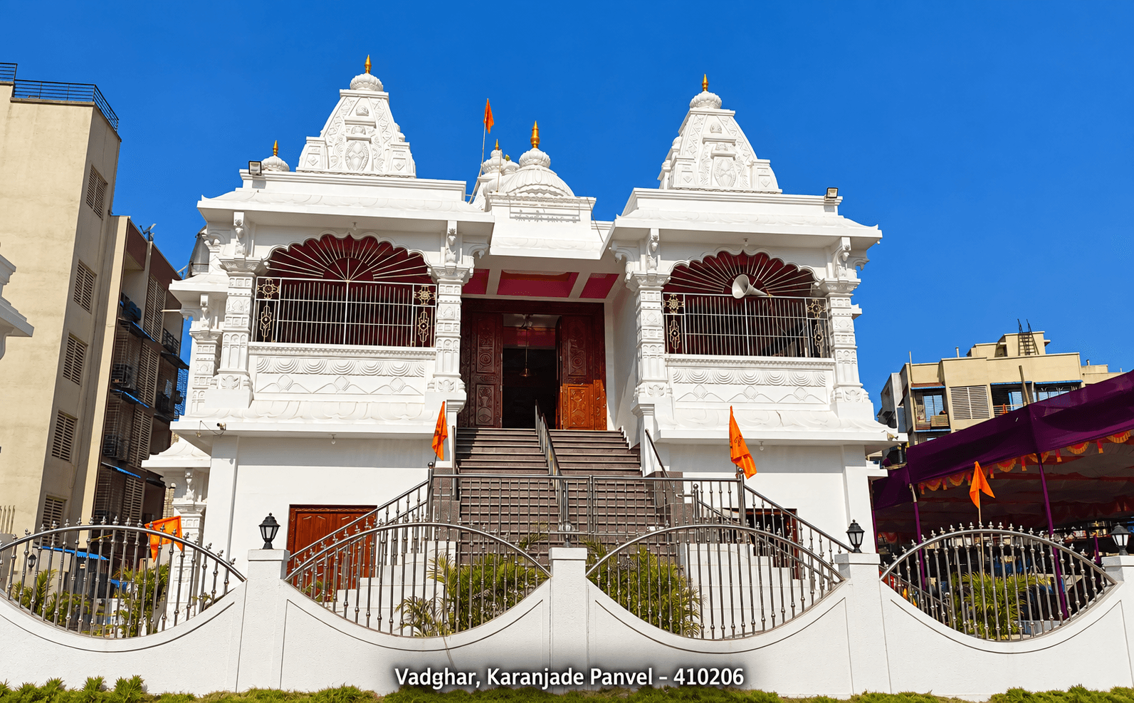 Laxmi Narayan Temple